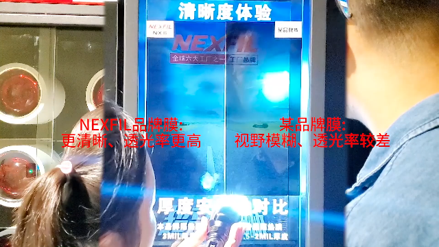 640 (11).png